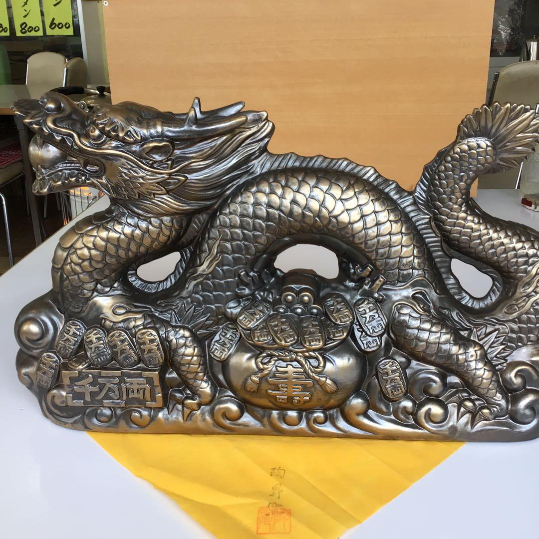 1/5 a 常滑焼陶器製ドラゴン風水アイテム