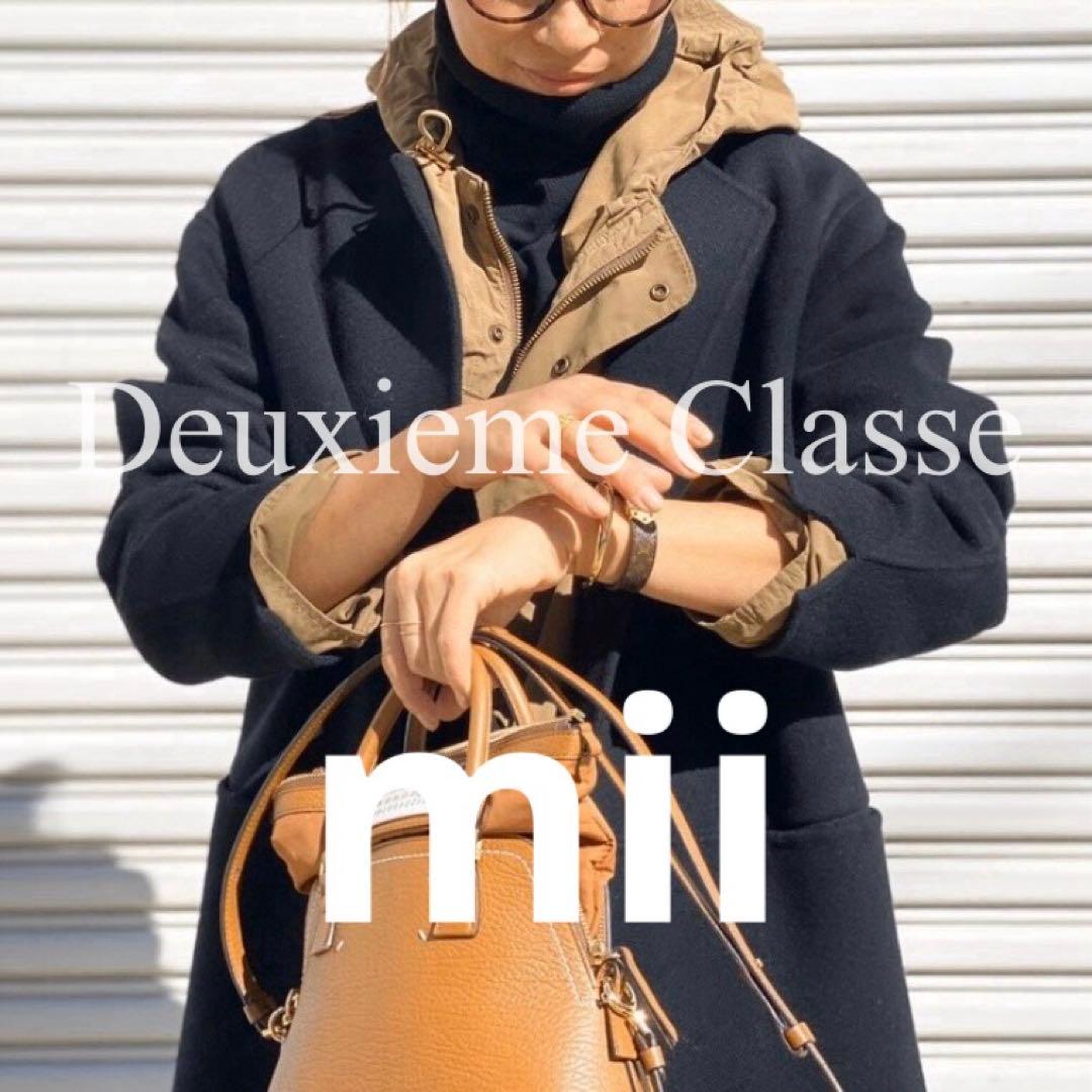 ドゥーズィエムクラス　victorian リバーロングコート 定価約7.5万