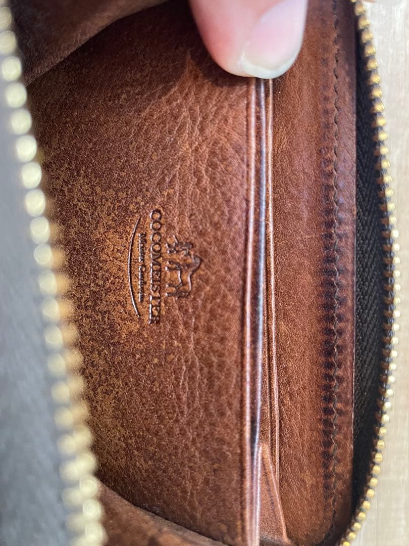 LB　COCO MASTER マイスターコードバン　グリーン　小銭入れ