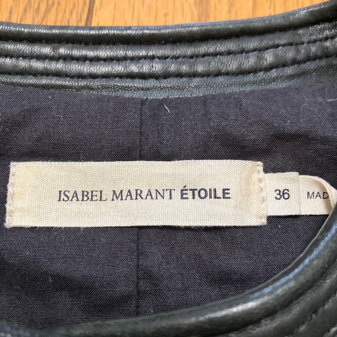 ISABEL MARANT ÉTOILE ブラックラムスキンレザージャケット36