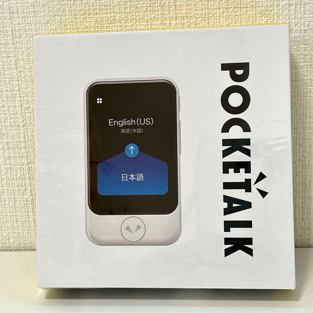 【新品未開封】POCKETALK ポケトーク S ブラック グローバル通信