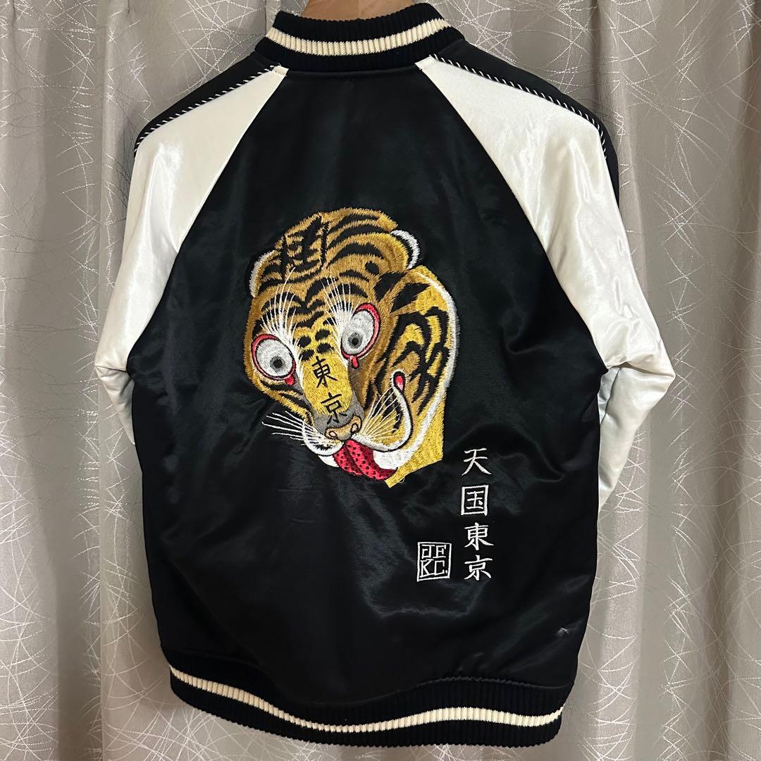 ワコマリア　スカジャン リバーシブル　天国東京