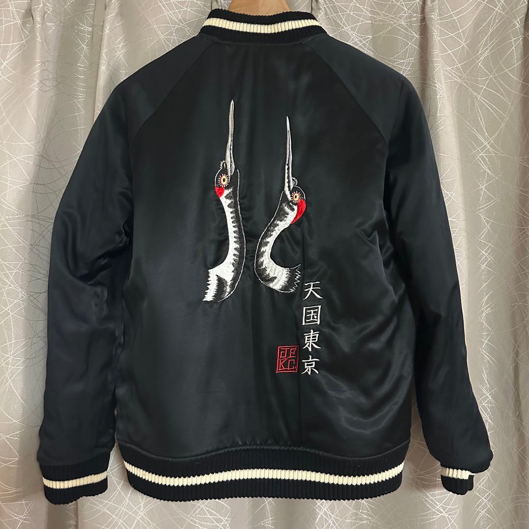 ワコマリア　スカジャン リバーシブル　天国東京