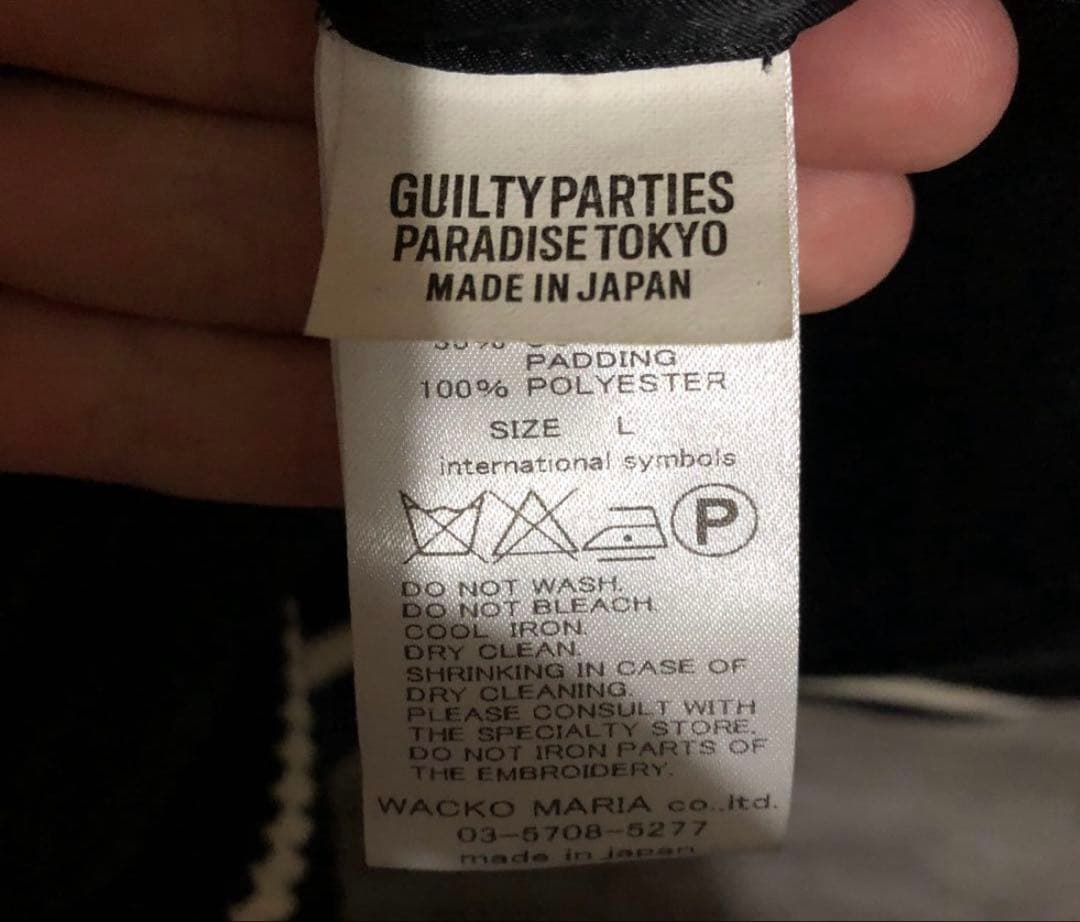 ワコマリア　スカジャン リバーシブル　天国東京