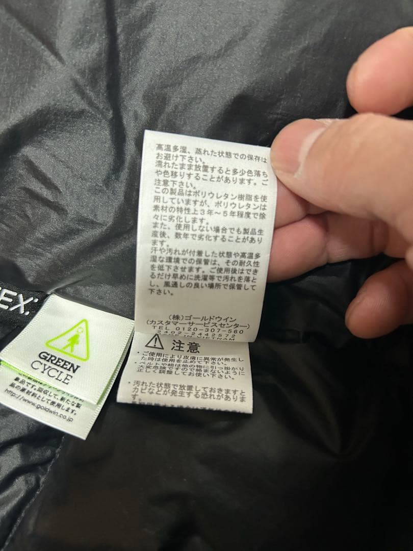 ザノースフェイス ダウン キャンプシエラショートNDW92230 希少S 黒