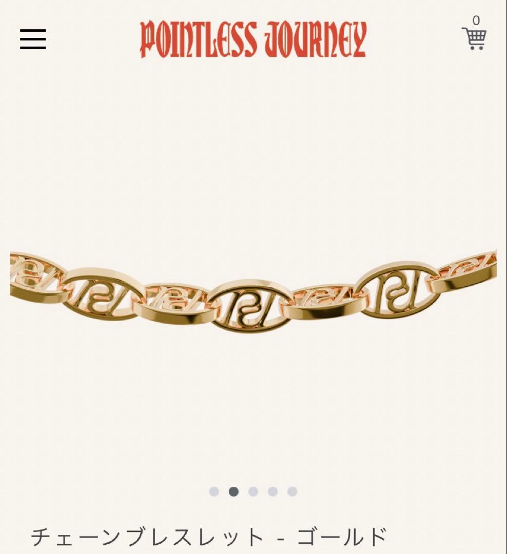 pointless journey ブレスレット ゴールド 新品未使用