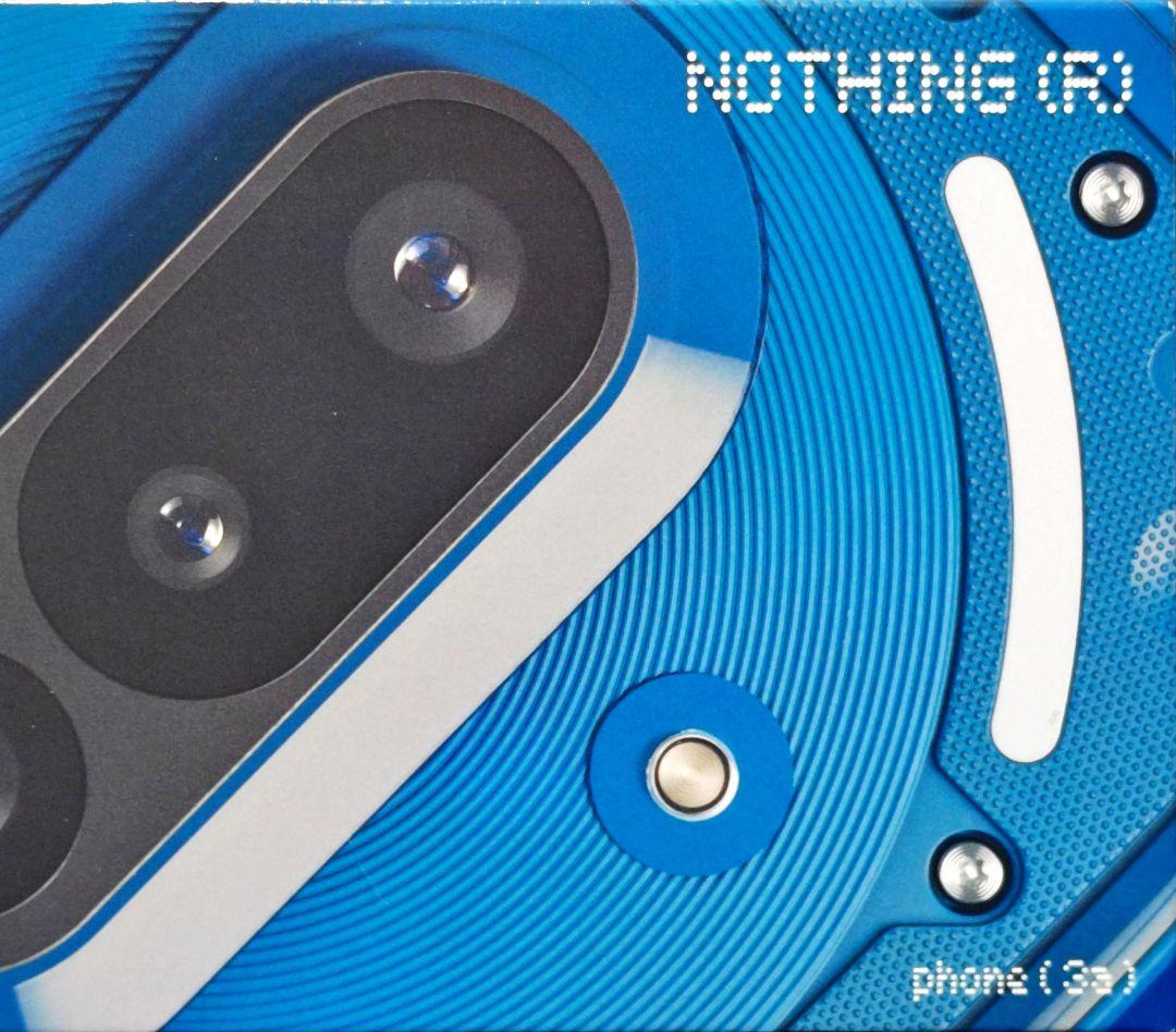 【新品未開封】Nothing Phone(3a)楽天限定ブルー8GB/128GB