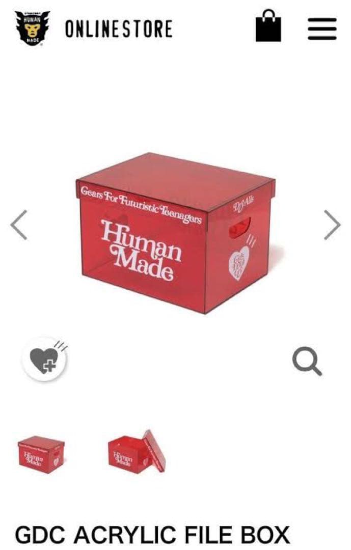 小物入れ HUMAN MADE GDC  ACRYLIC FILE BOX \