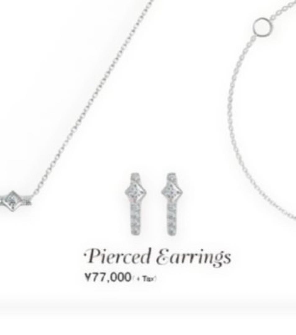 フォーエバーマーク　ダイヤモンド　ピアス