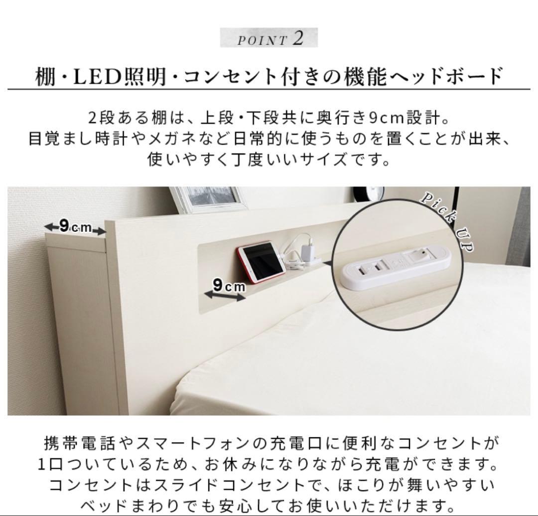 シングルベッド(ローベッド)グレー