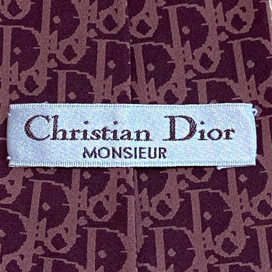 ✨美品✨クリスチャンディオール Dior ネクタイ トロッター オブリーク