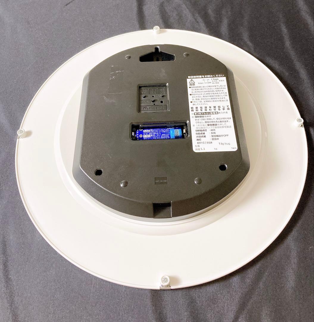 RHYTHM リズム 8MY538SR13(ピンクパール色 白) 電波掛け時計