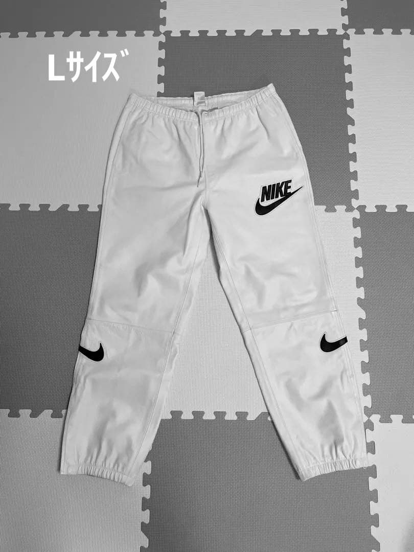Nike Supreme ナイキ　シュプリーム　ホワイトレザーパンツ Lサイズ