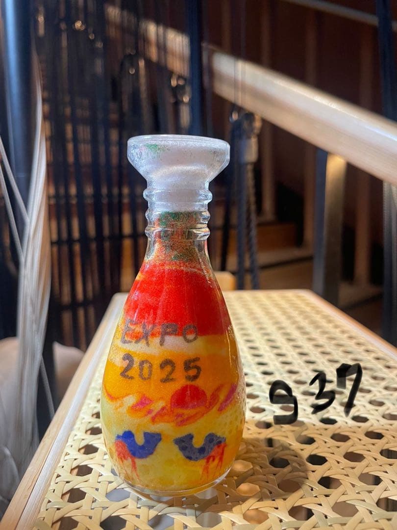 み*ー様 S-37 サンドアート　ヨルダンの砂