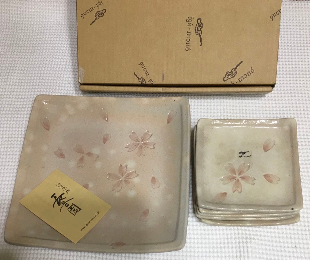 伊賀焼　長谷園　「印花」　角皿 大1枚　角皿 小5枚　新品