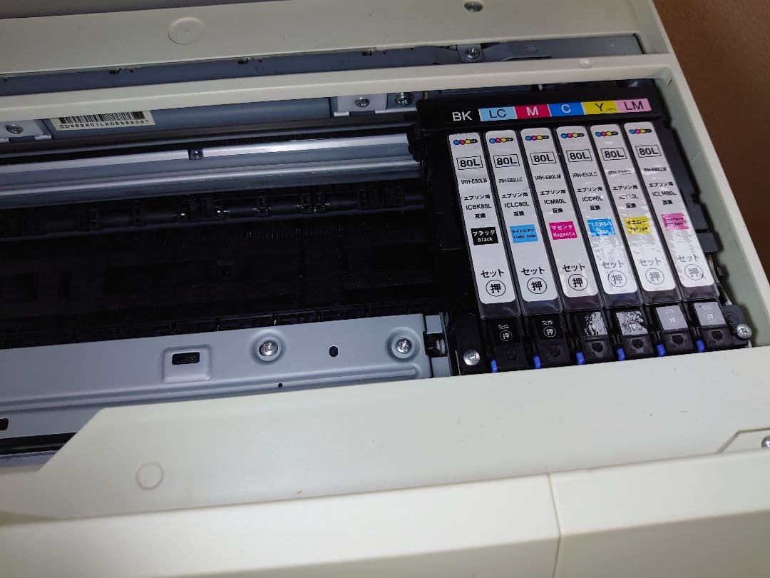 【ジャンク品】　EPSON エプソン　プリンター　EP-707A