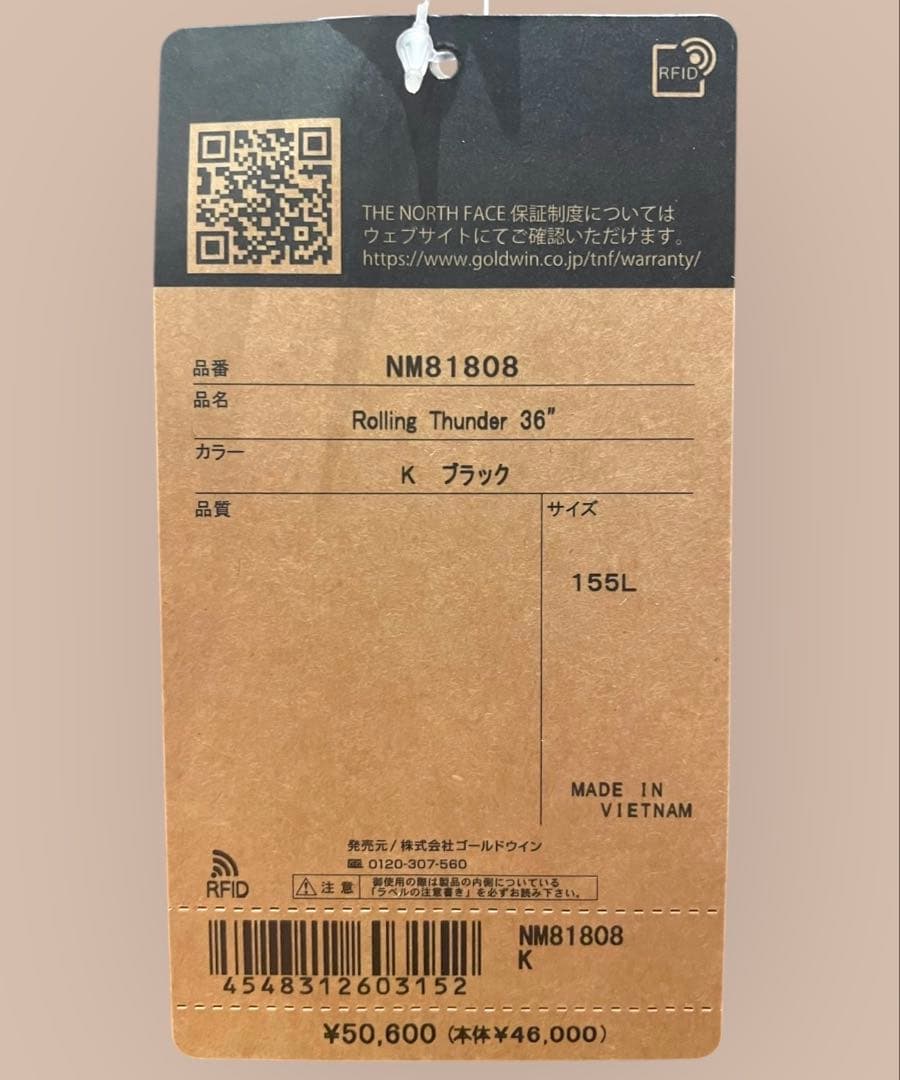 【新品】ノースフェイス NM81808 Rolling Thunder36