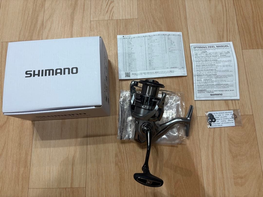 【シマノ】 21ナスキー　4000xg