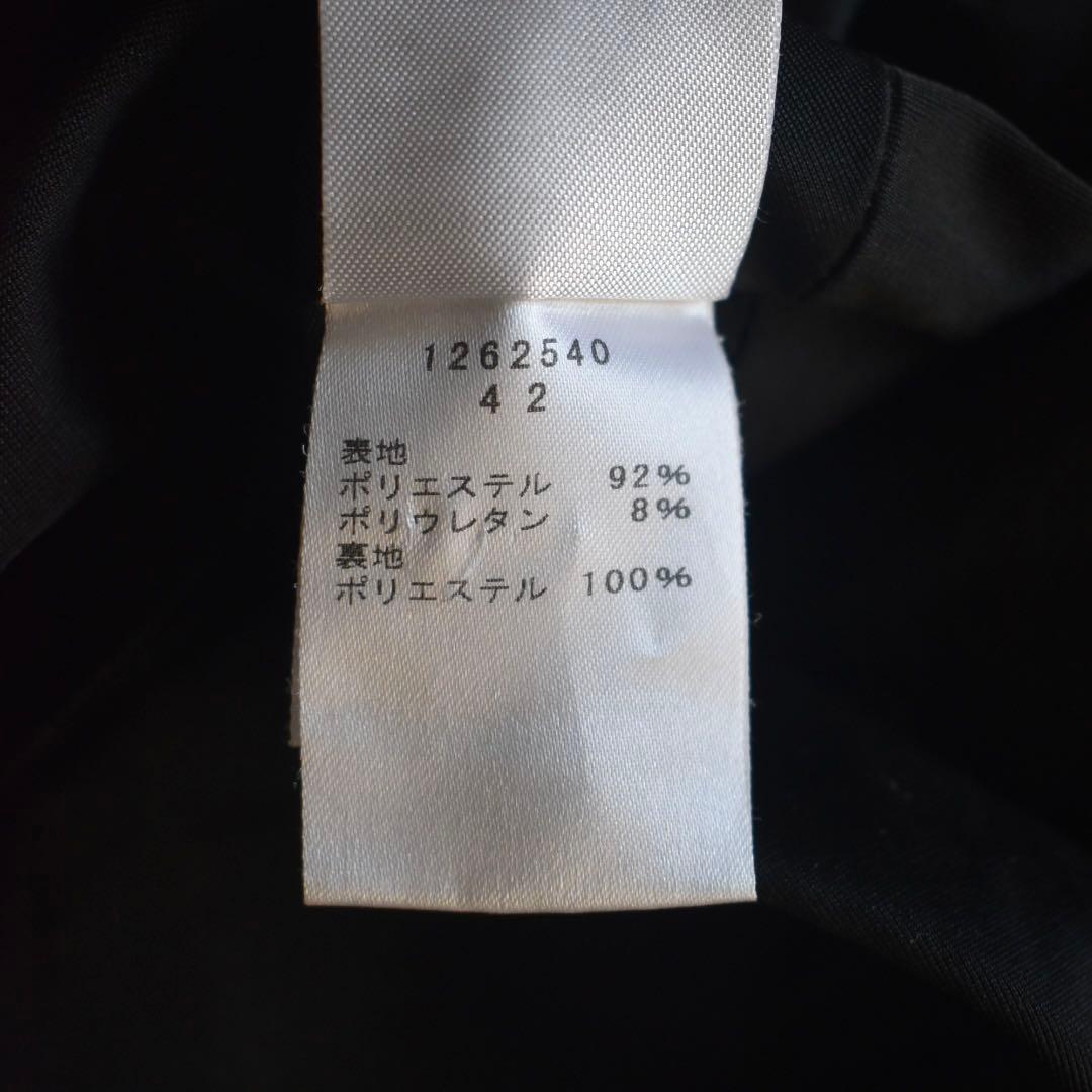 EIKO KONDO 構築フリルデザイン ロングジャケットワイヤー 黒 立体裁断