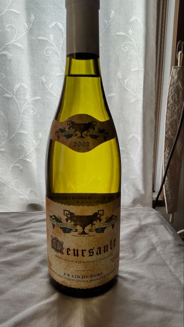 Coche-Dury -Meursaultコシュ デリ ムルソー 2003