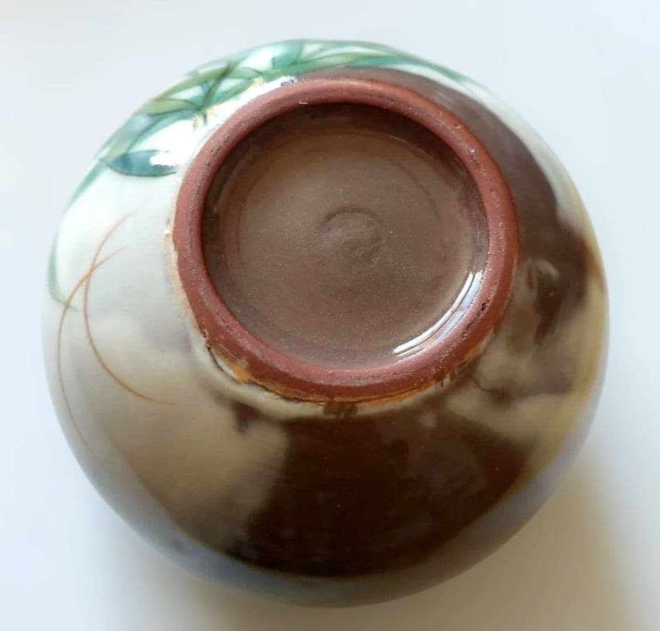 【土渕陶あん】蓋付き　小鉢　山葡萄　撫子　芙蓉