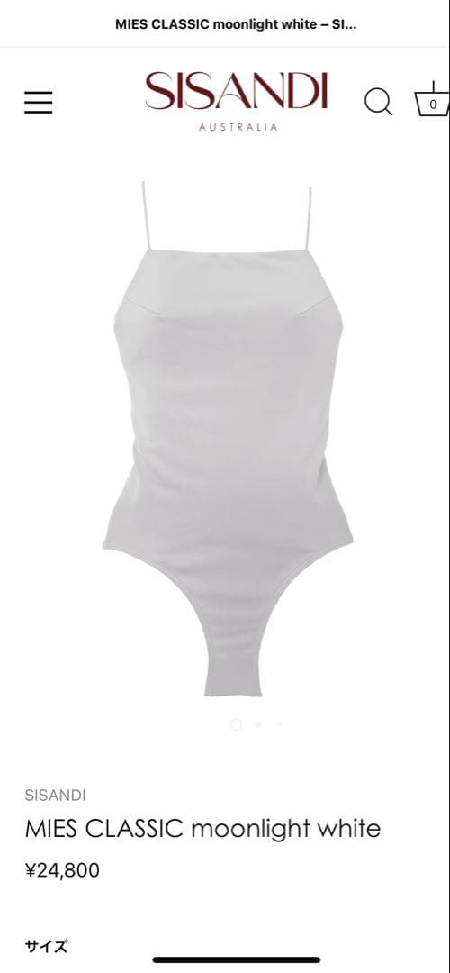 新品SISANDI MIES CLASSIC moonlight white 1