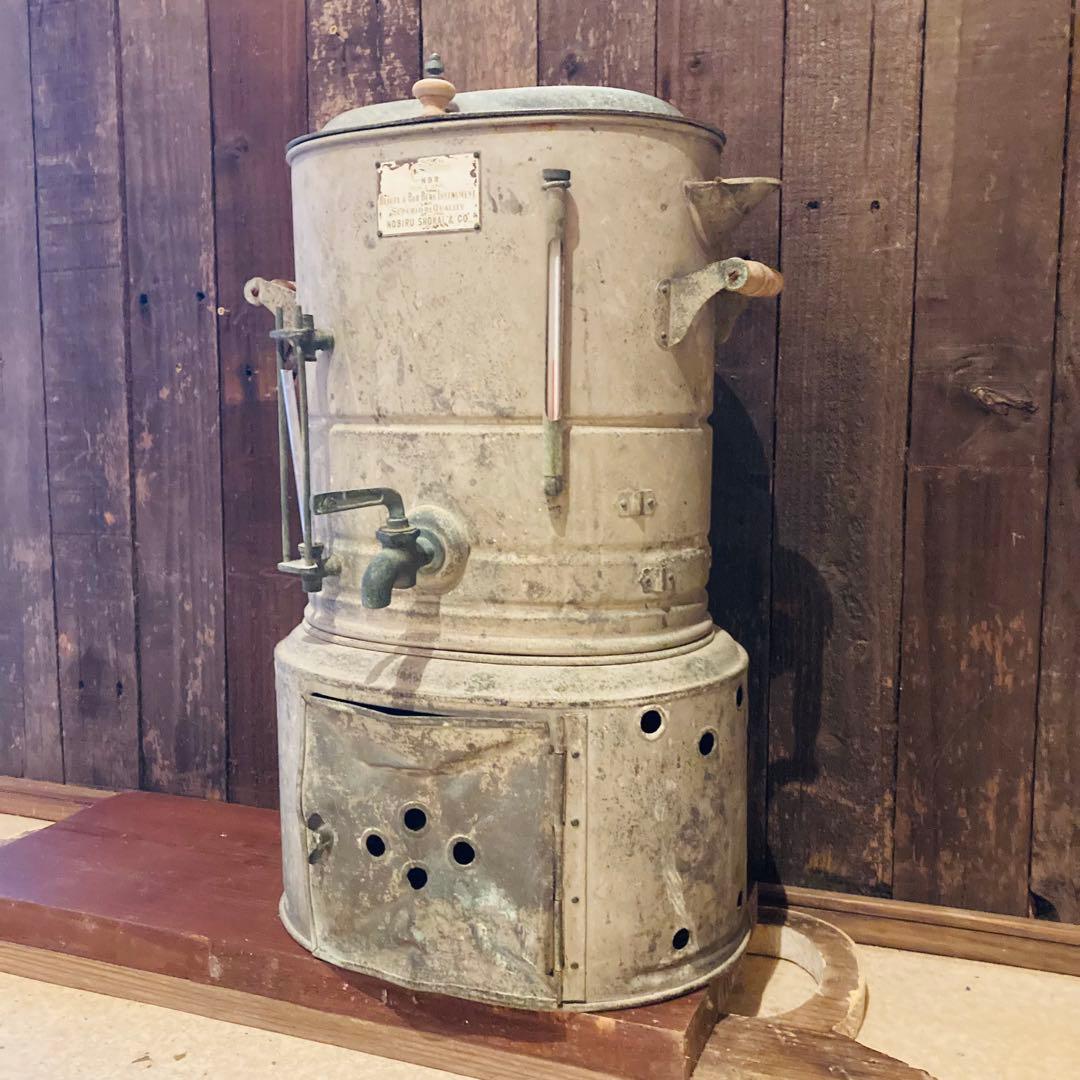 昭和レトロ　タオル蒸し器　理容器具　散髪屋　ブリキ　ジャンク