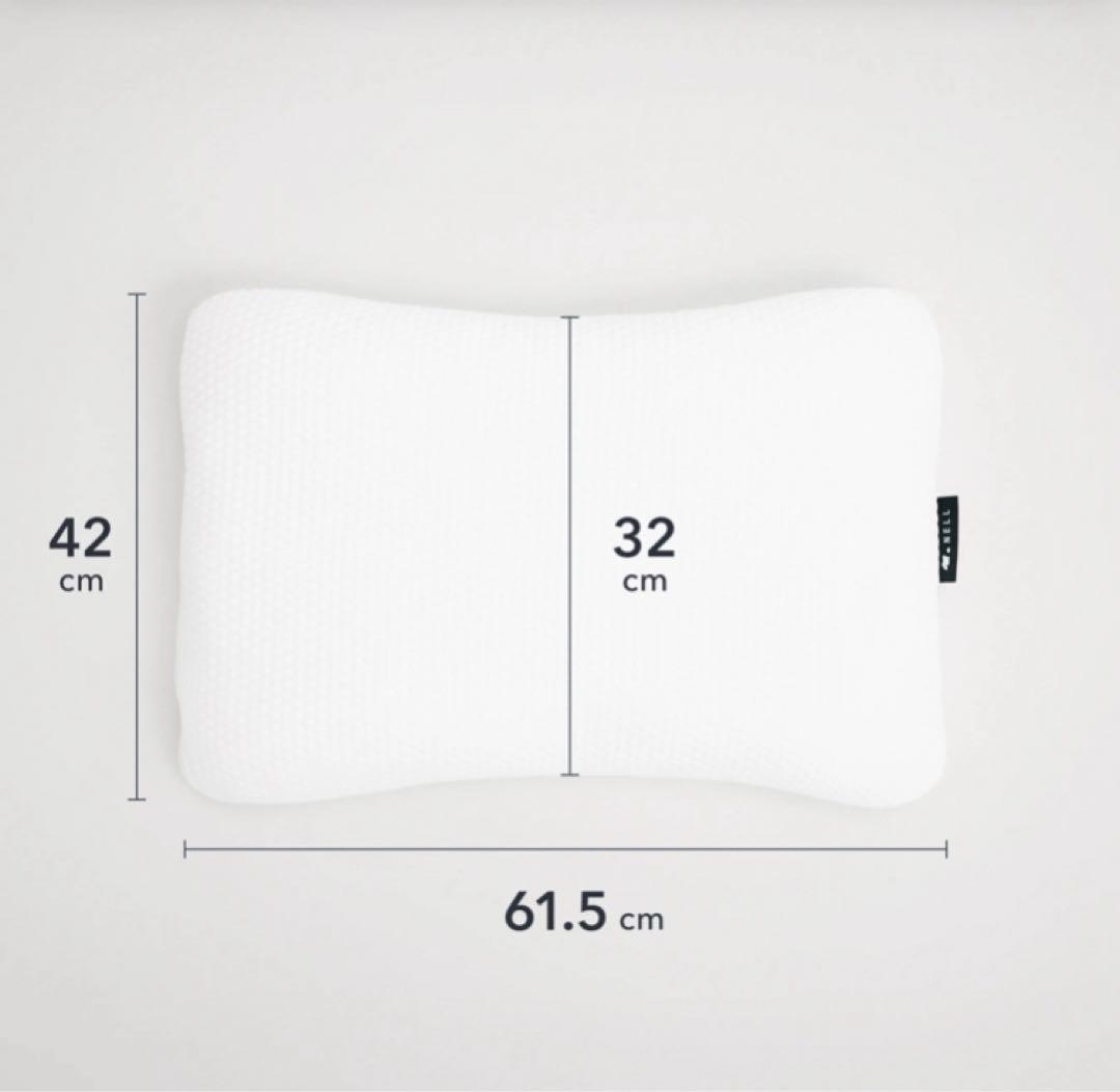 【新品未開封】NELL まくら グレー まくらカバー付き（グレー）