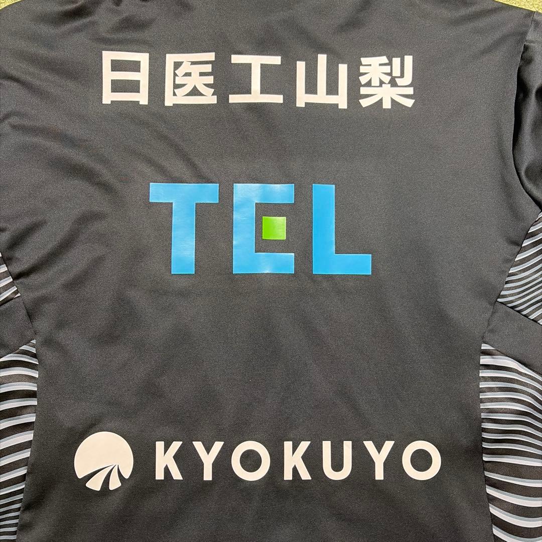 く*め様 2024年モデル ヴァンフォーレ 練習着 ジャケットパンツセット