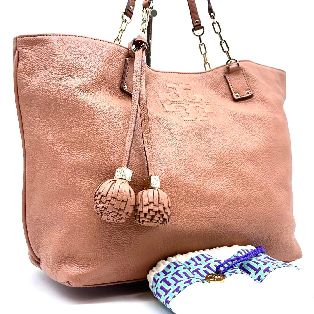 極美品✨トリーバーチ トートバッグ しぼ革 ボンボンチャーム ブラウン系 A4◎