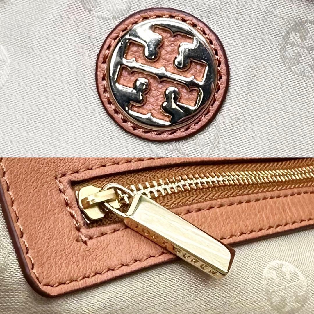 極美品✨トリーバーチ トートバッグ しぼ革 ボンボンチャーム ブラウン系 A4◎