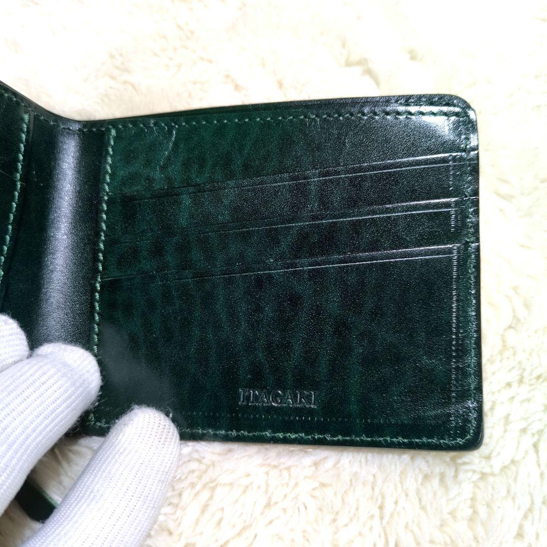 【お取り置き】ITAGAKI　いたがき　二つ折り財布　ドル入付札入れ