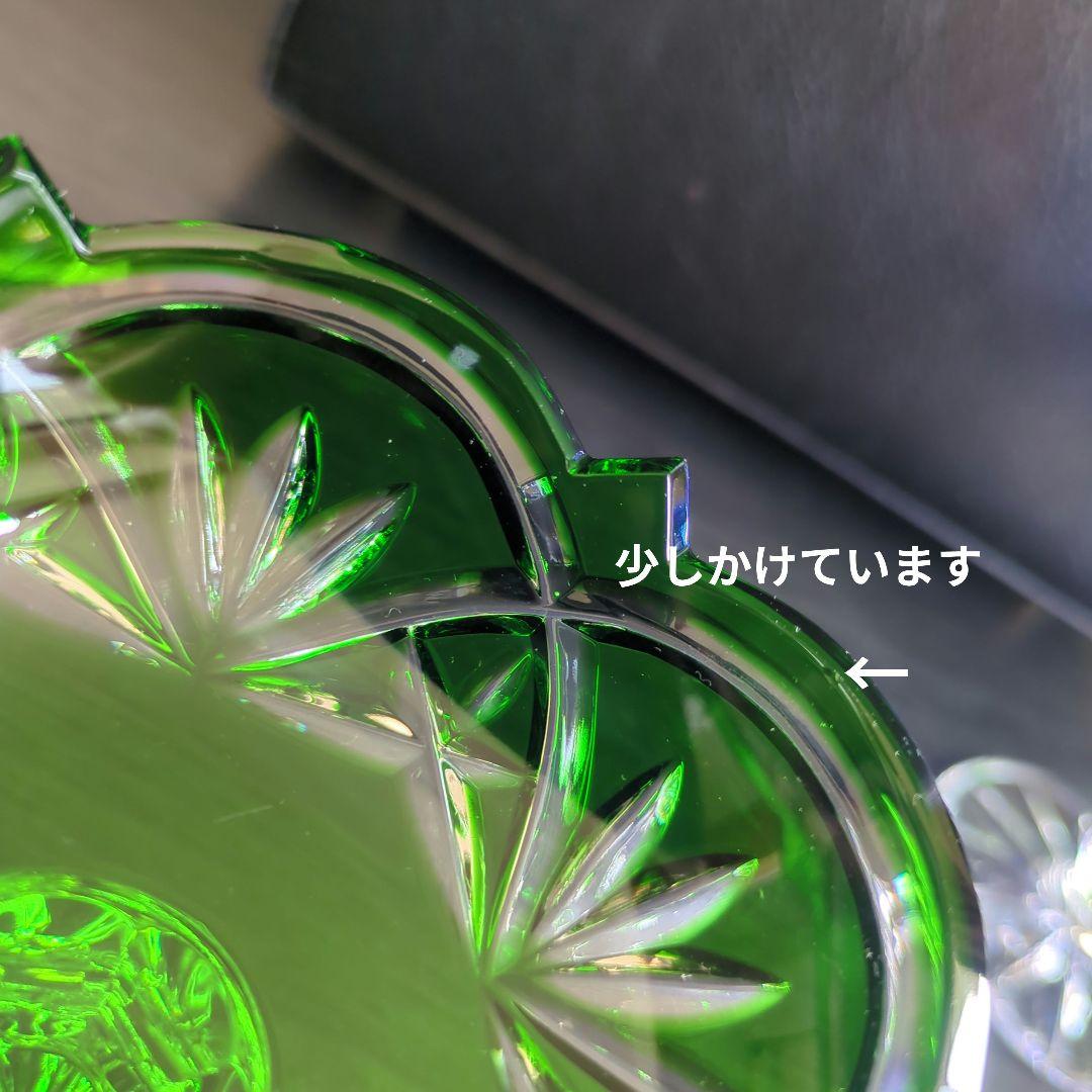 BOHEMIA ボヘミア　クリスタル コンポート デザート椀 フルーツボウル　皿