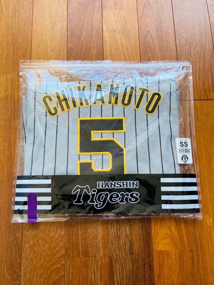 阪神タイガース 近本光司 5 ビジター ユニフォーム SSサイズ