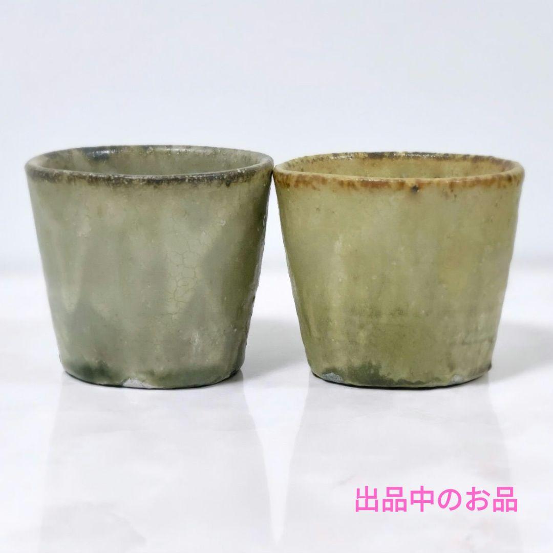 新品 三谷龍二 USUZUMI鉢1枚 伊藤聡信剛俊鈴木環辻和美岡晋吾内田京子鋼一