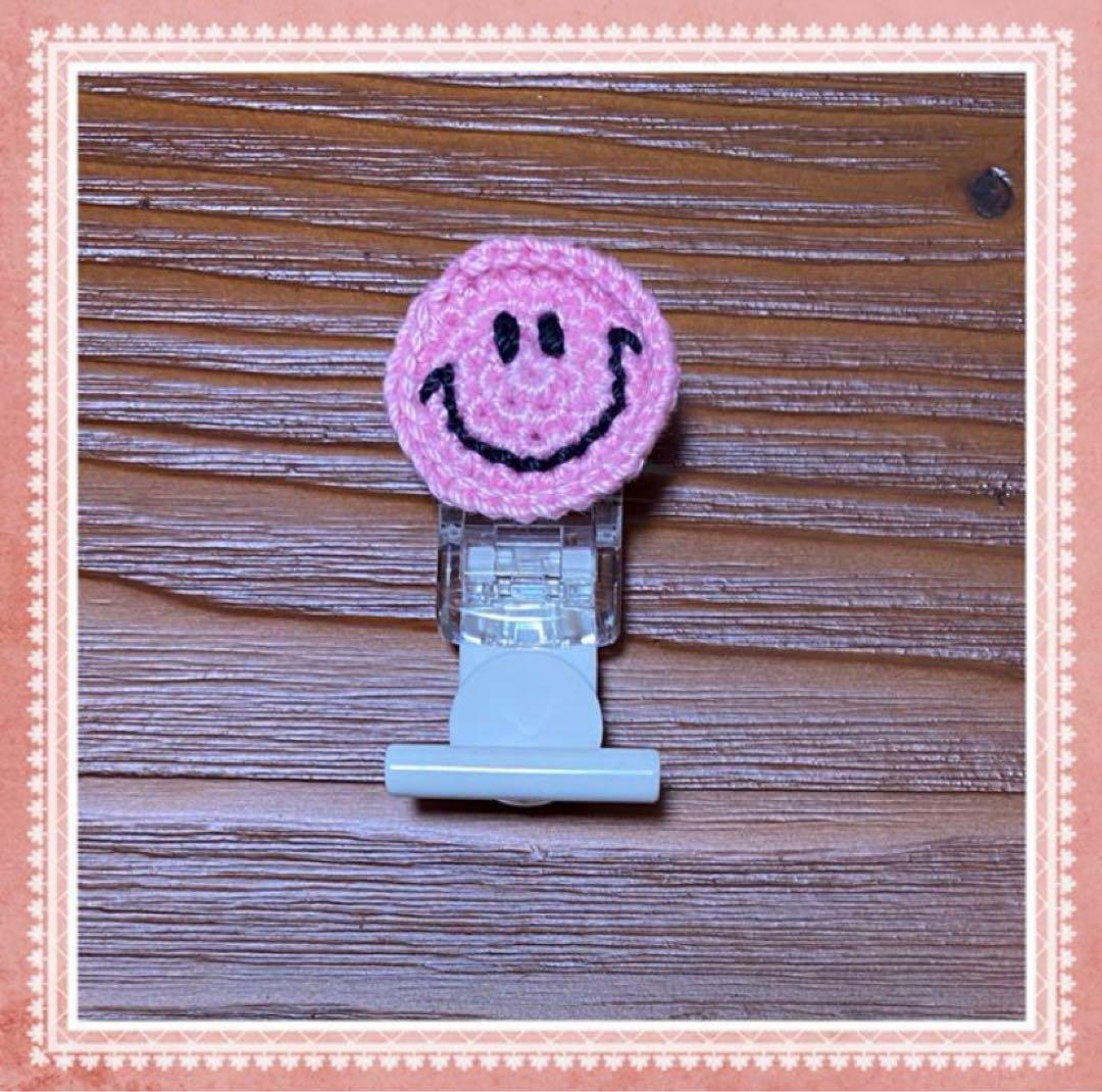 名札クリップ　ご確認用