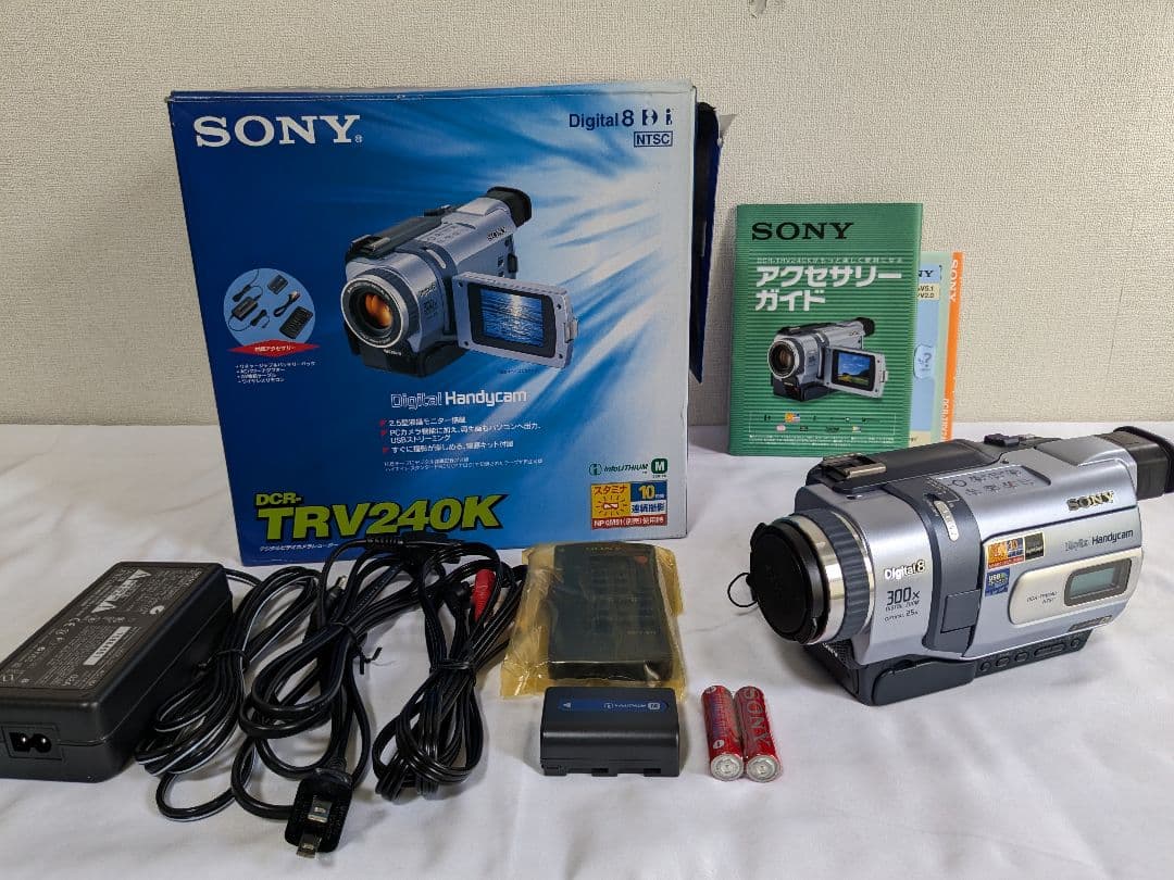 【ジャンク品扱い】 SONY デジタルエイト DCR-TRV240K