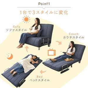 3way ソファーベッド/カウチソファー 【レッド】 シングルサイズ