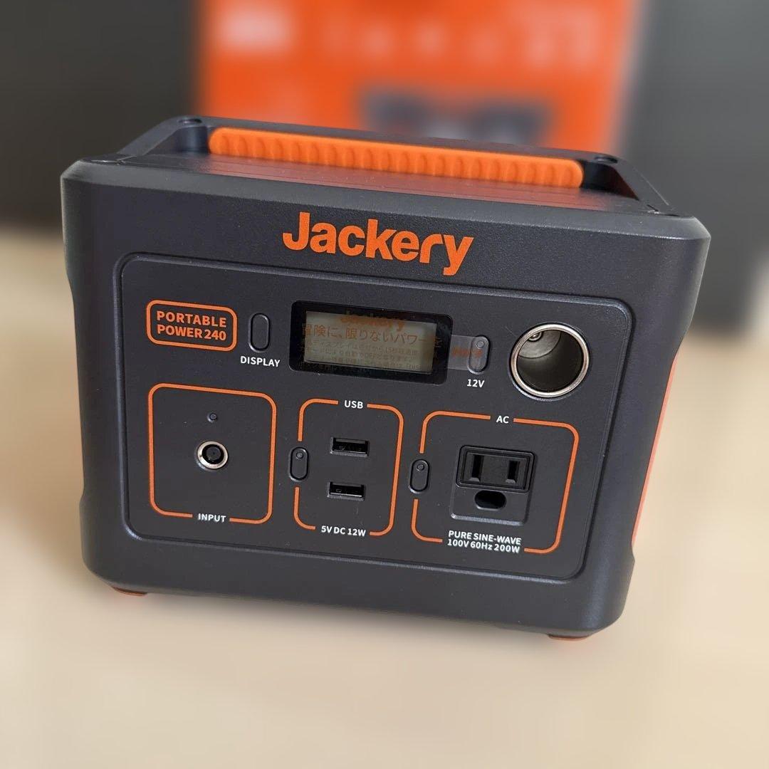 Jackery ポータブル電源240 200W