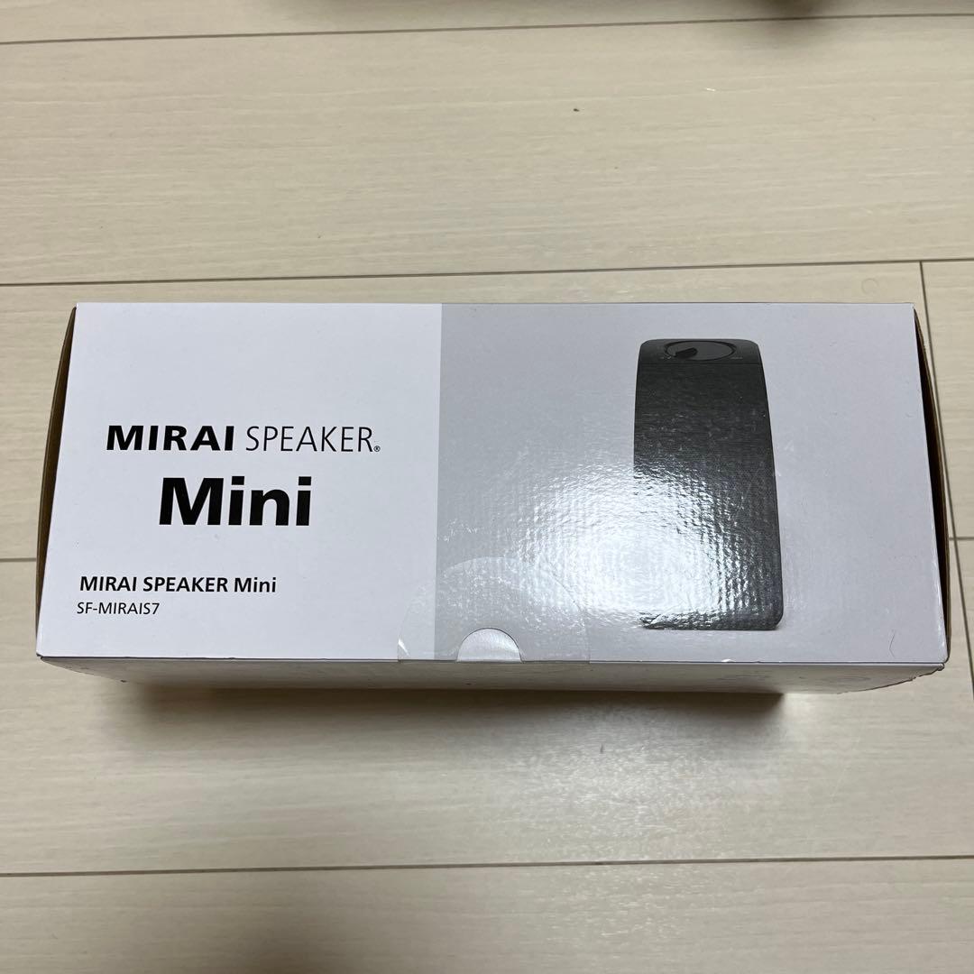 スピーカー・ウーファー MIRAI SPEAKER Mini SF-MIRAI57