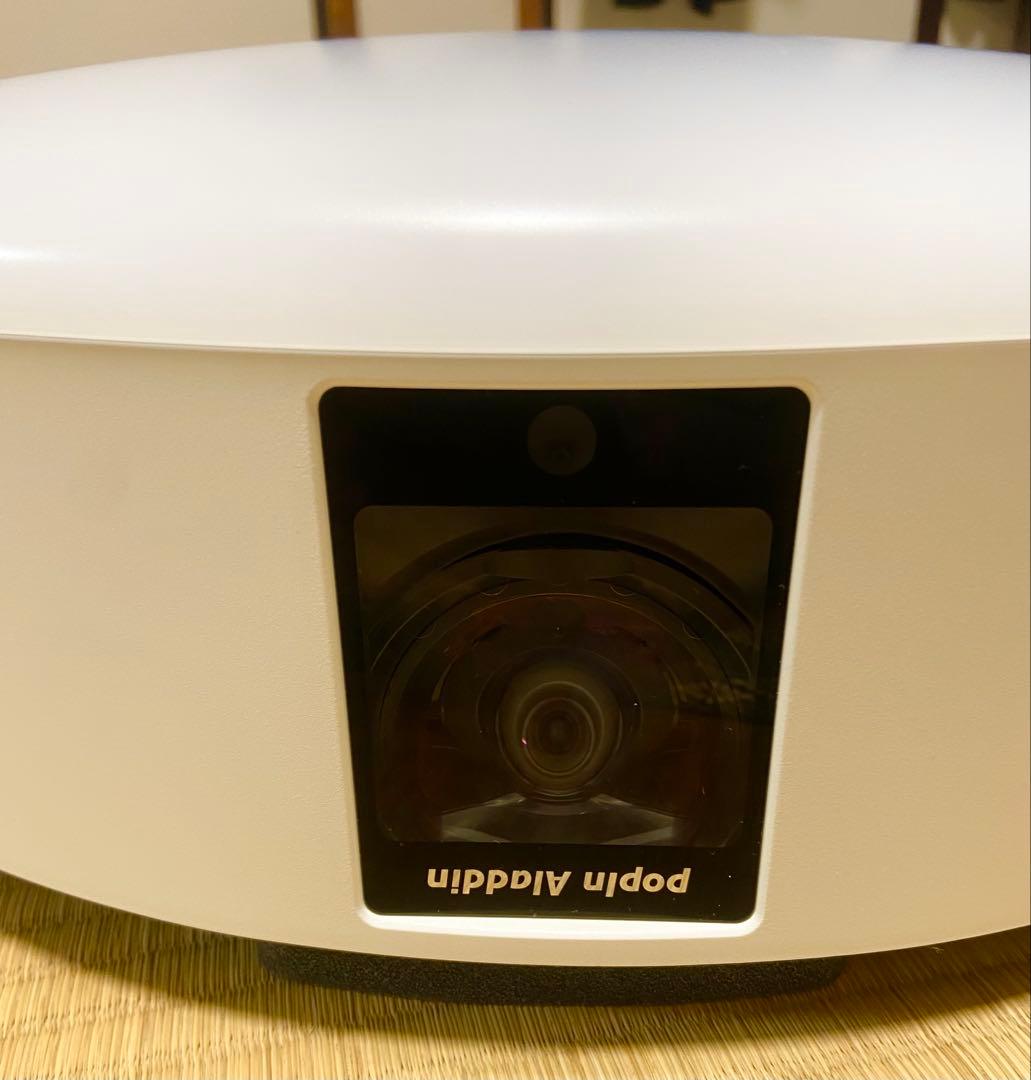 popln Aladdin 2 【ジャンク品】シーリングアダプター&リモコン付き