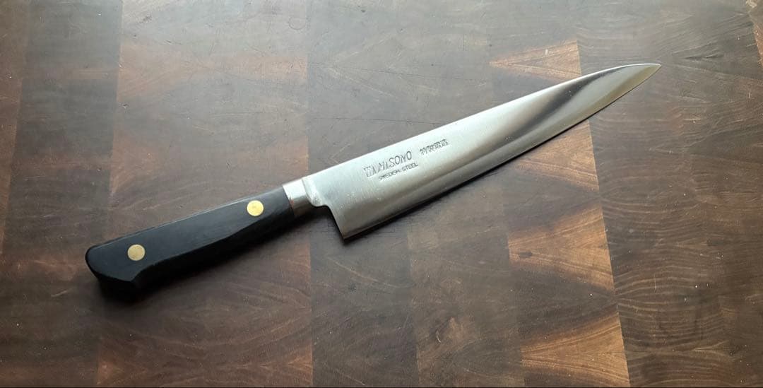 Misono ミソノ　特製鍛造　牛刀　210mm 包丁　スウェーデン鋼　洋包丁