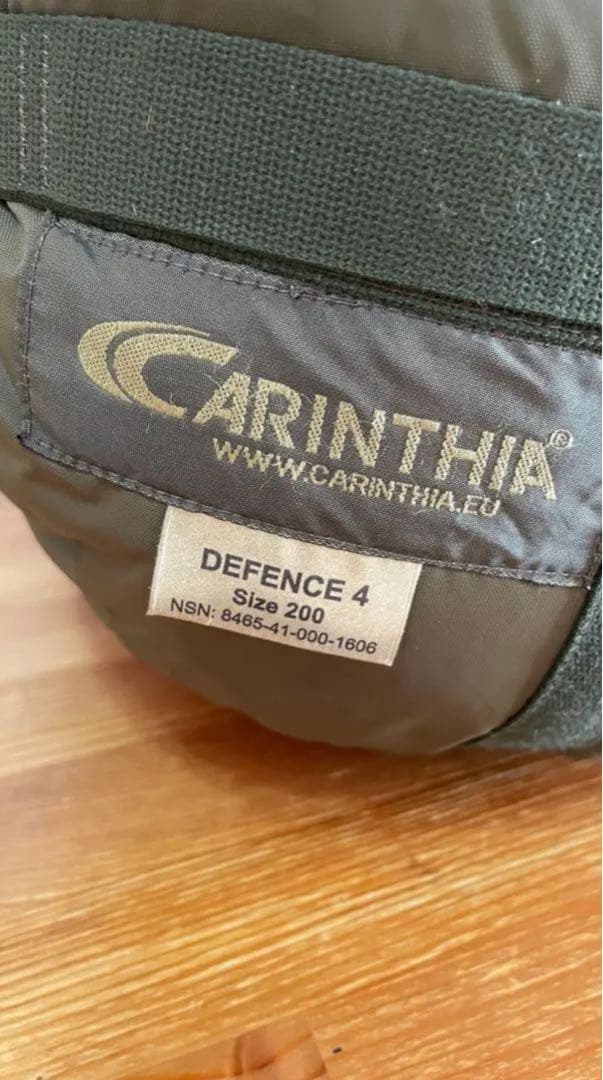 CARINTHIA カリンシア ディフェンス4＋インナーシュラフつき
