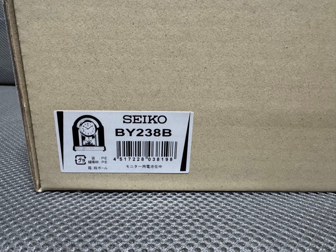 新品 セイコー 電波置き時計 回転飾り メロディ付き BY238B 濃茶マーブル
