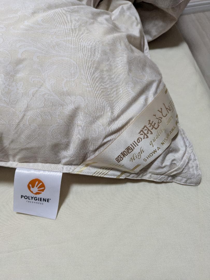 西川羽毛布団　日本製ドイツ産ダック90％ 370ダウンパワー　ネット限定品