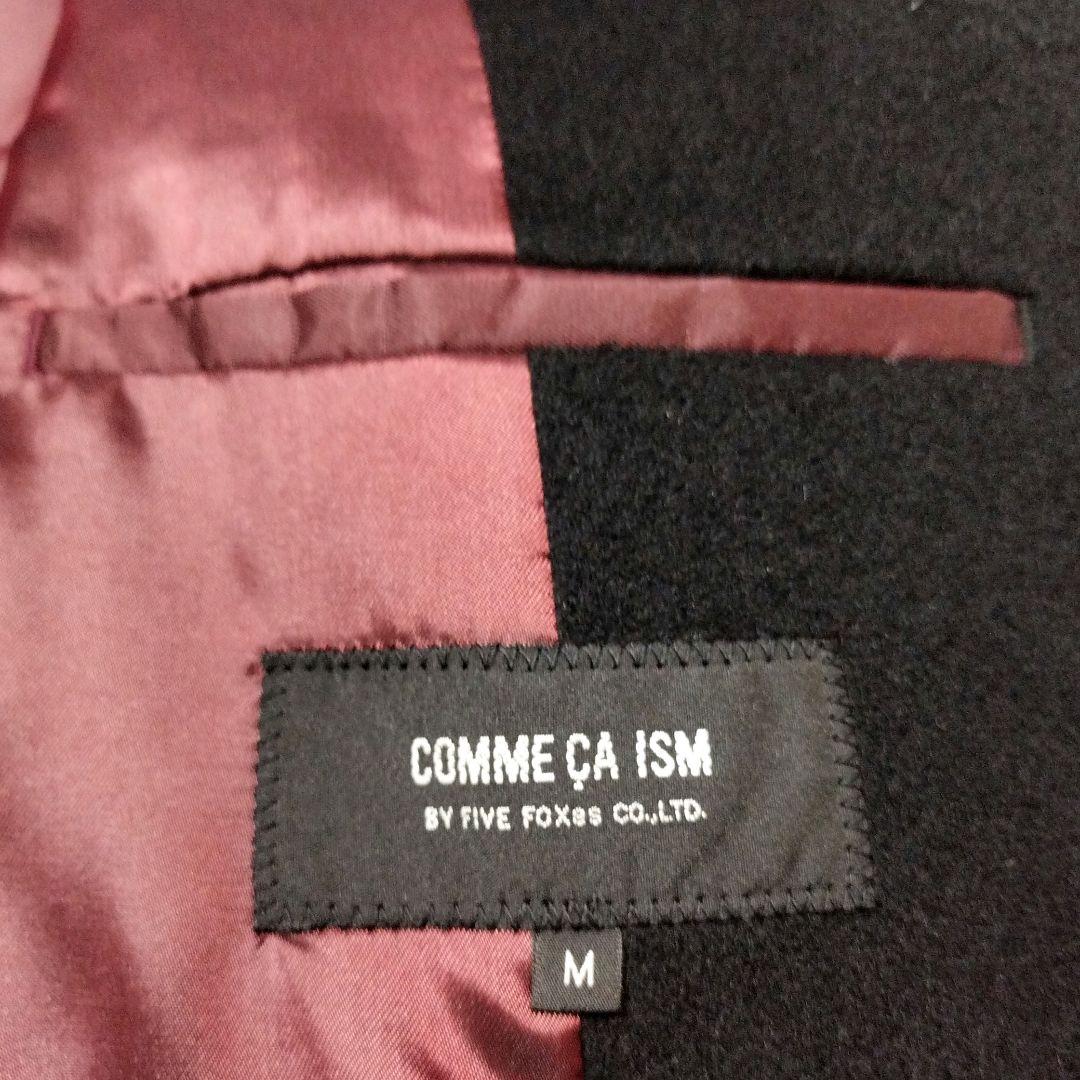 COMME CA ISM コムサイズム　アンゴラ混ウールチェスターコート　黒　M