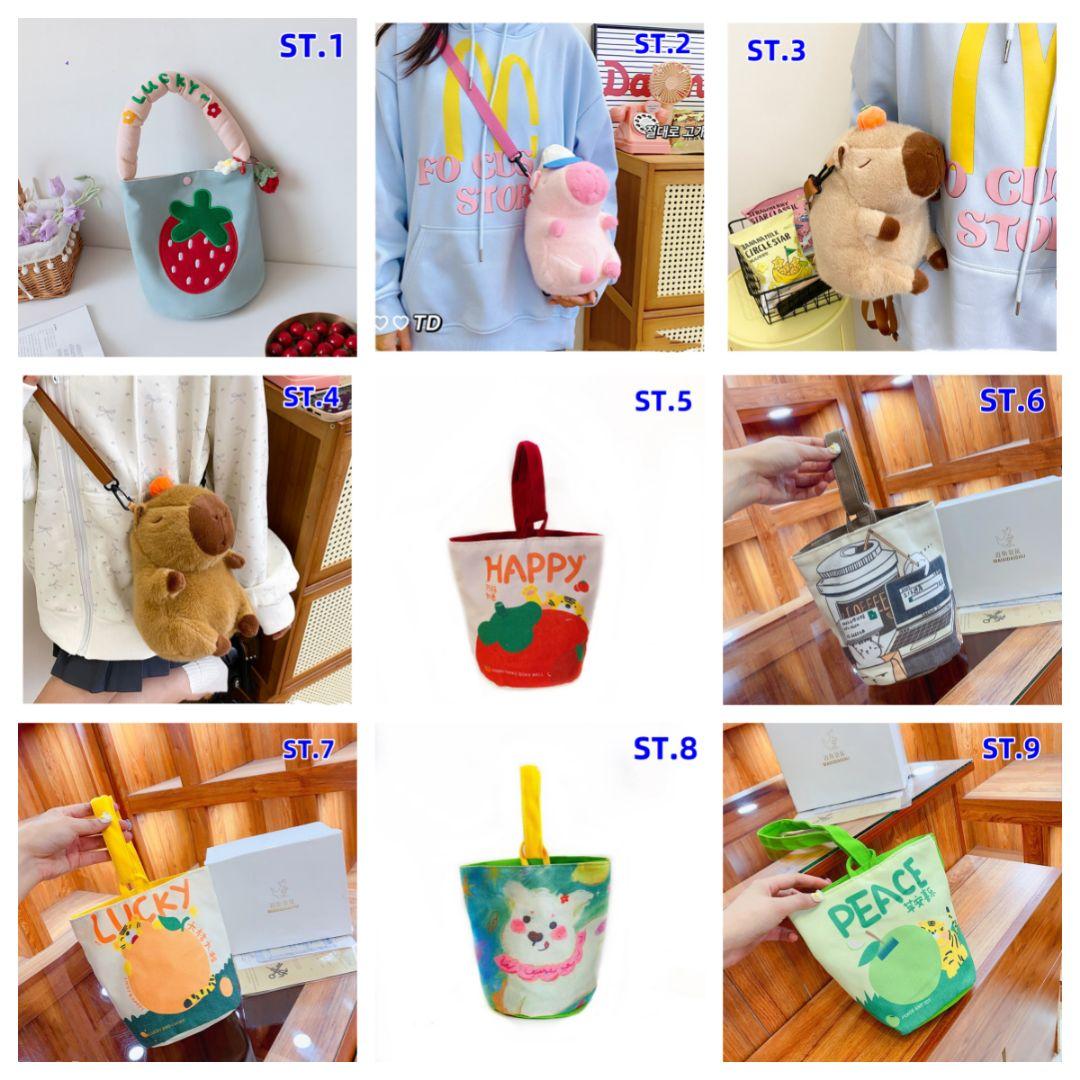 Chloe Martinさん専用