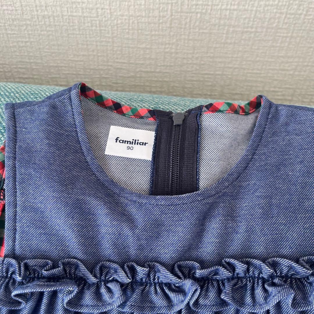 ファミリア ジャンパースカート ワンピース デニム 90cm