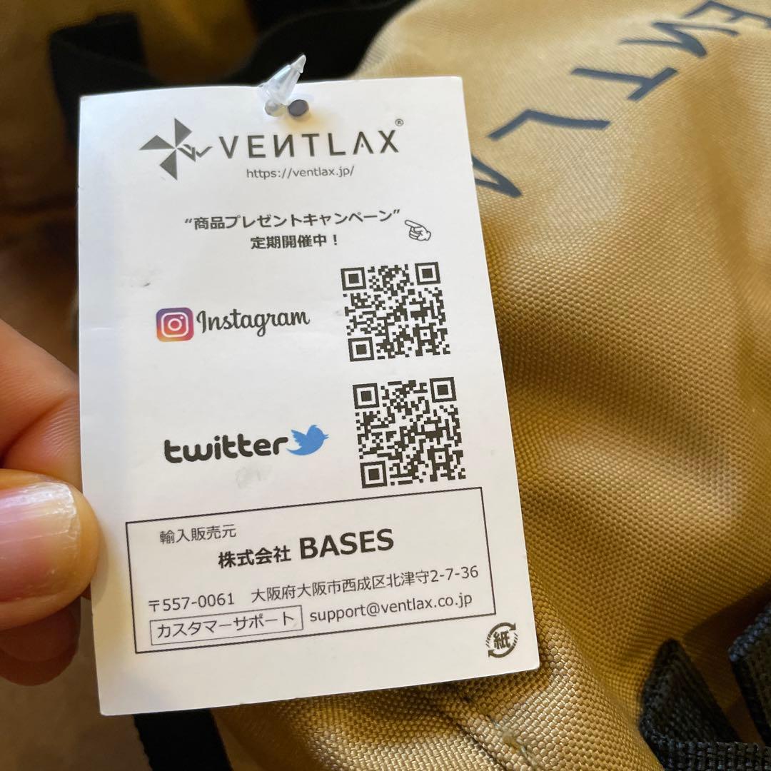 VENTLAX コット ベージュ 収納バッグ付き　2セット