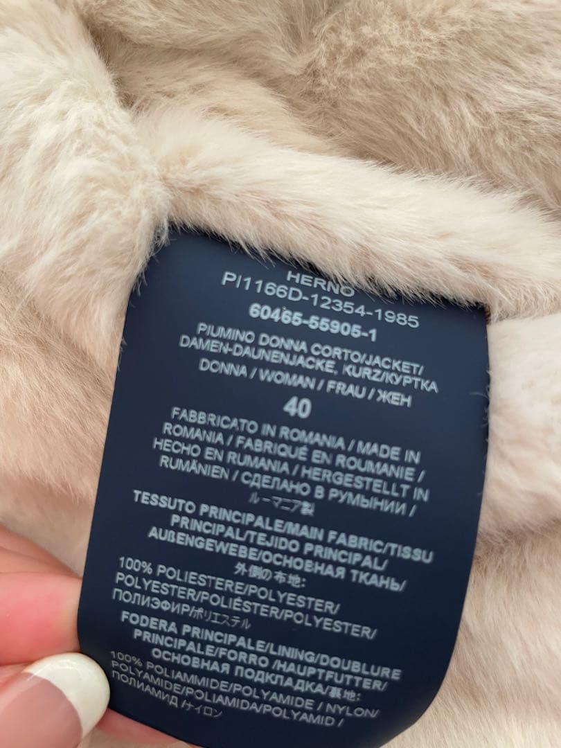 Herno ホワイト ダウンジャケット